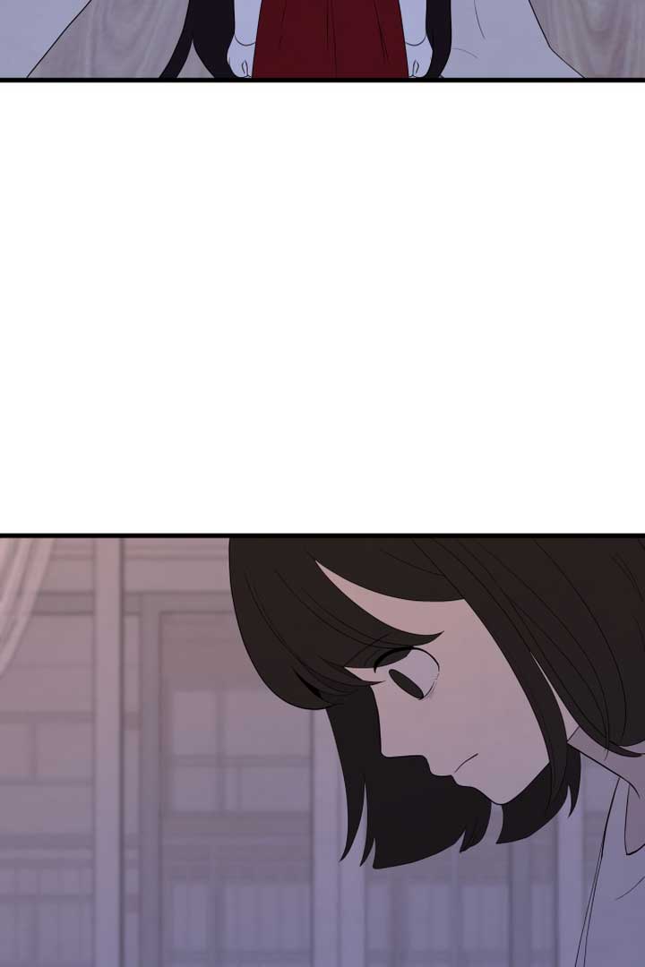 Kim Myeonja the cursed doll Chapter 1 - Page 106