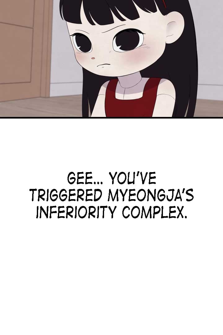 Kim Myeonja the cursed doll Chapter 2 - Page 11