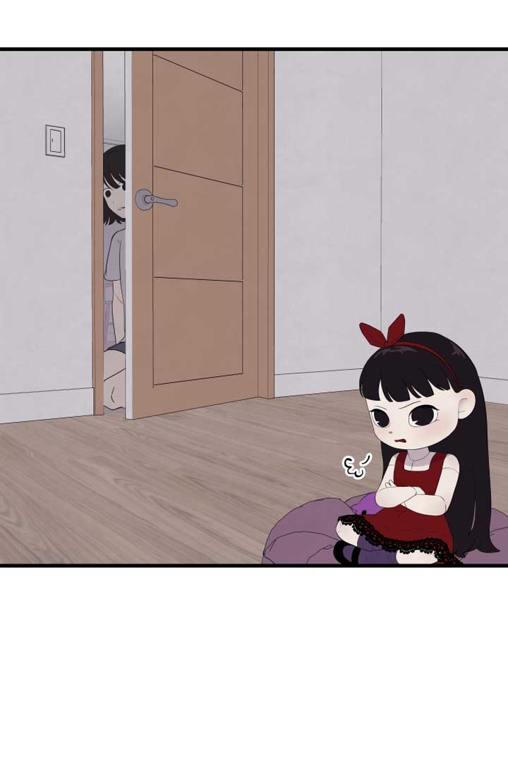 Kim Myeonja the cursed doll Chapter 2 - Page 14
