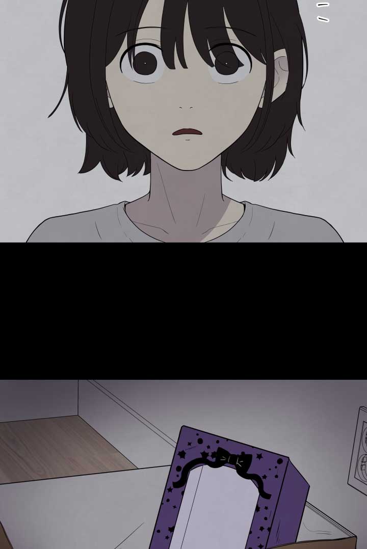 Kim Myeonja the cursed doll Chapter 2 - Page 33