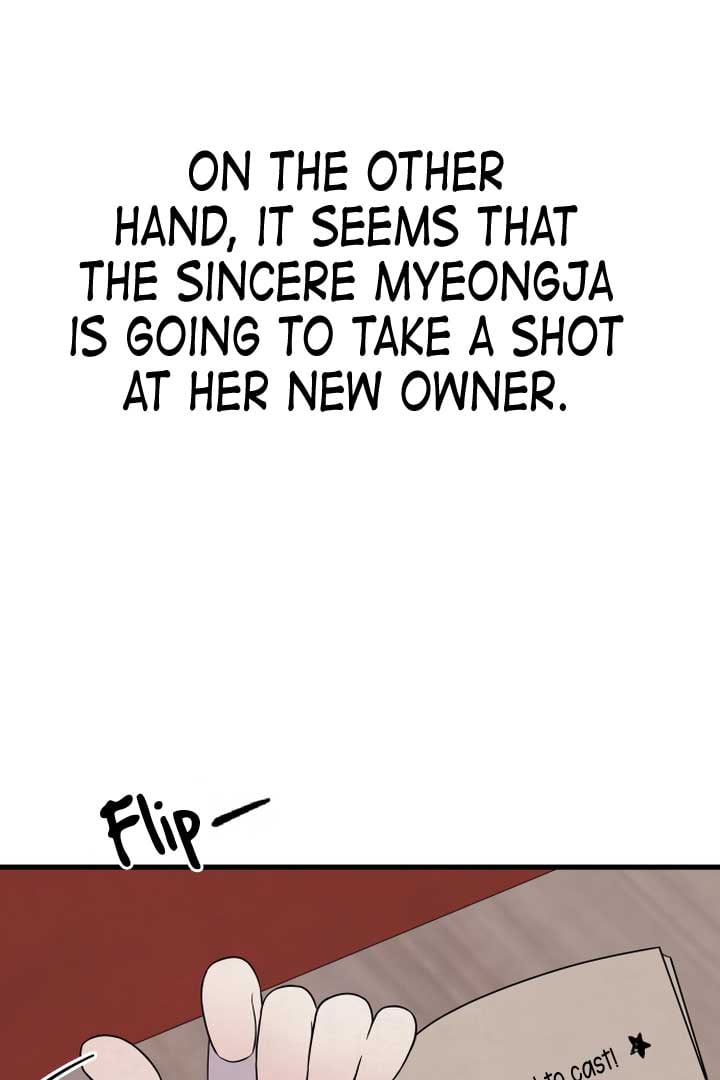 Kim Myeonja the cursed doll Chapter 2 - Page 53