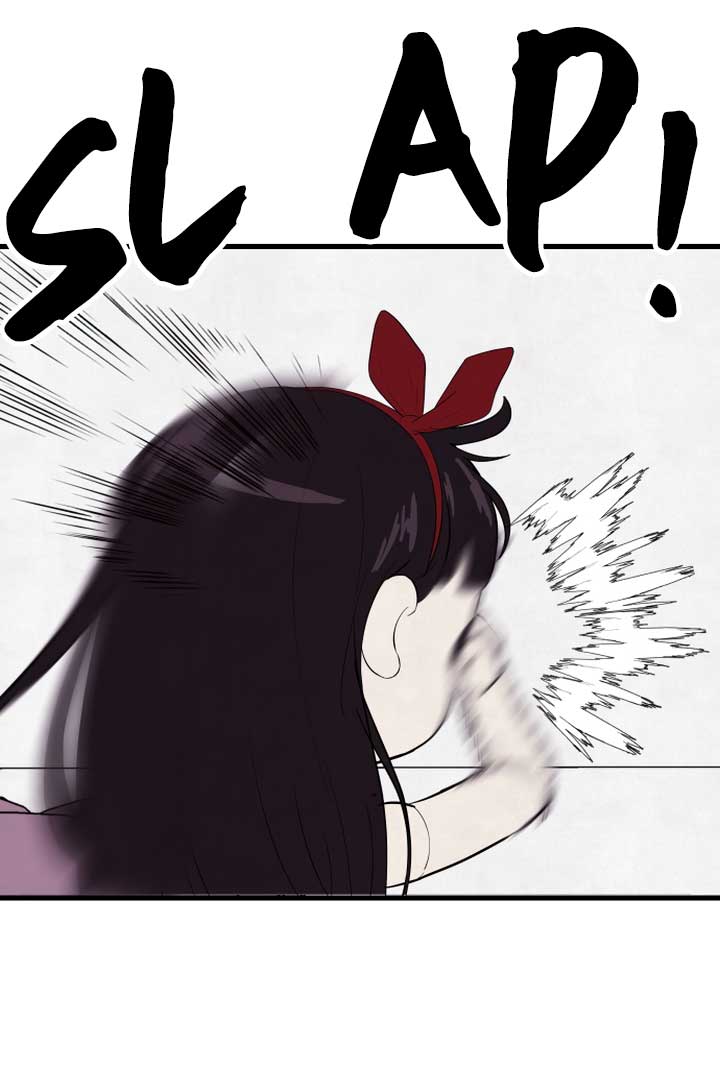 Kim Myeonja the cursed doll Chapter 2 - Page 60