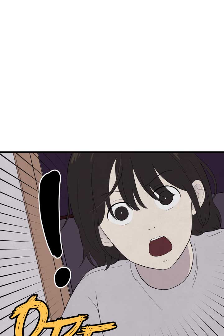 Kim Myeonja the cursed doll Chapter 2 - Page 61