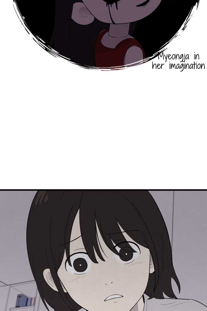 Kim Myeonja the cursed doll Chapter 2 - Page 65