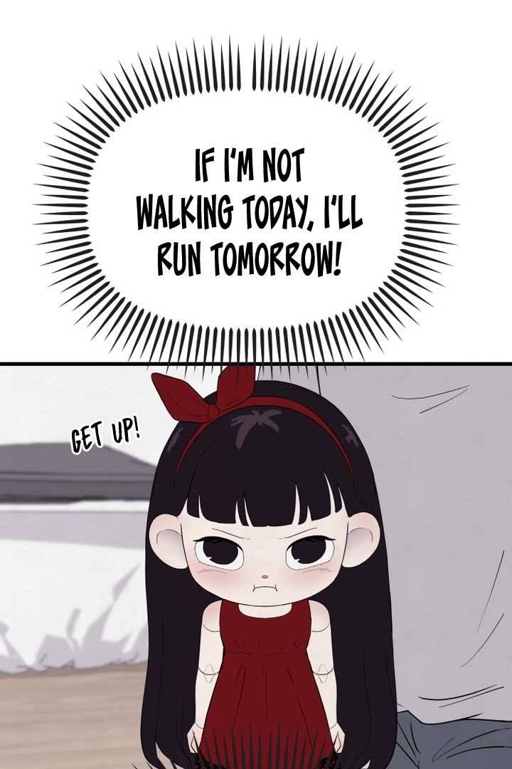 Kim Myeonja the cursed doll Chapter 2 - Page 72