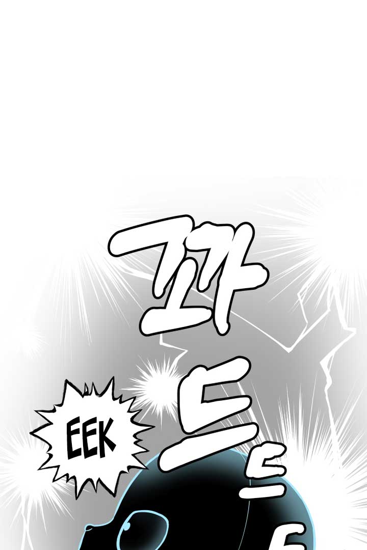 Kim Myeonja the cursed doll Chapter 2 - Page 79