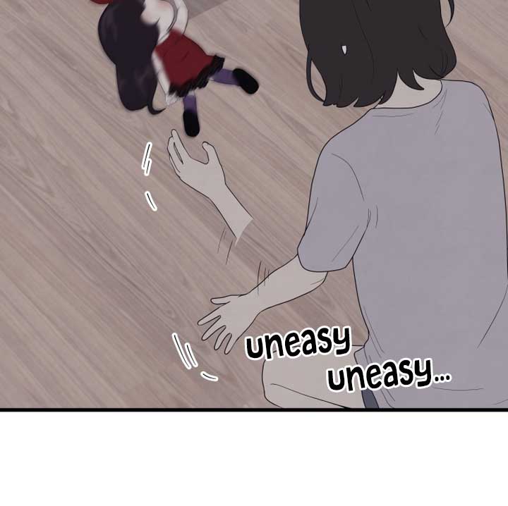 Kim Myeonja the cursed doll Chapter 2 - Page 85