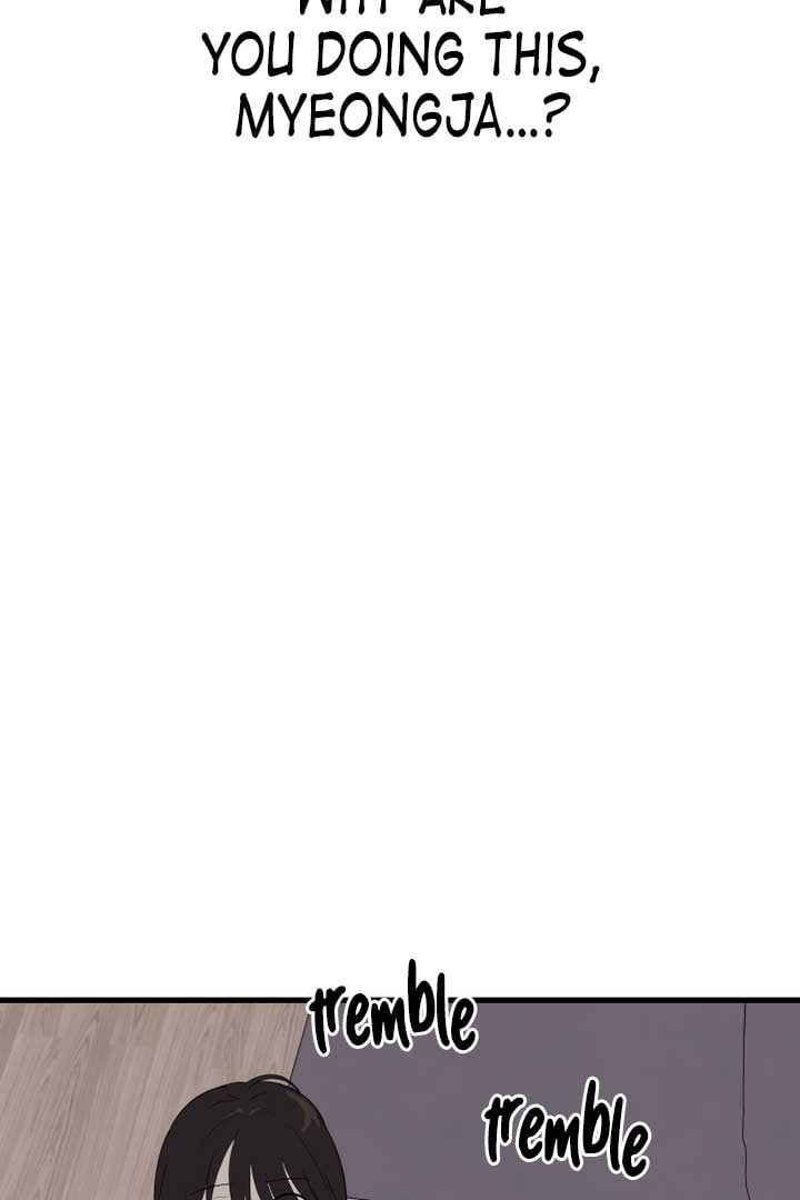 Kim Myeonja the cursed doll Chapter 2 - Page 110