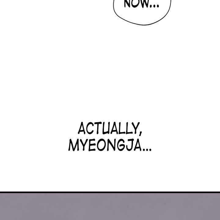 Kim Myeonja the cursed doll Chapter 2 - Page 112