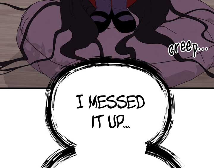 Kim Myeonja the cursed doll Chapter 2 - Page 120