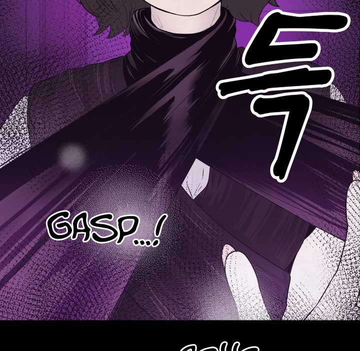 Kim Myeonja the cursed doll Chapter 2 - Page 129