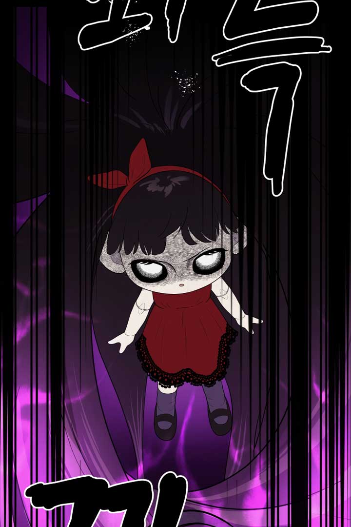 Kim Myeonja the cursed doll Chapter 2 - Page 133