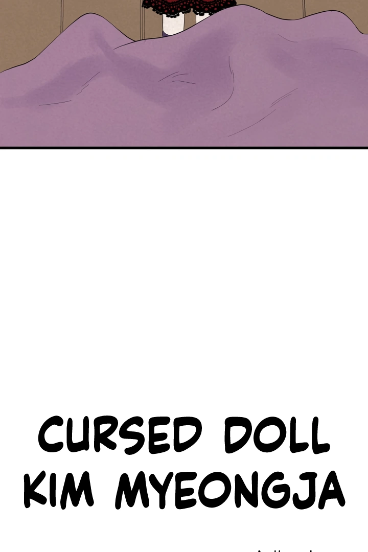 Kim Myeonja the cursed doll Chapter 5 - Page 6