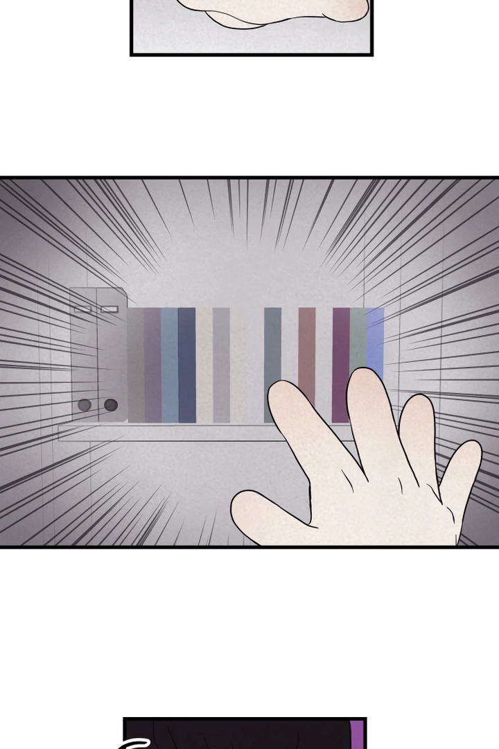 Kim Myeonja the cursed doll Chapter 5 - Page 12