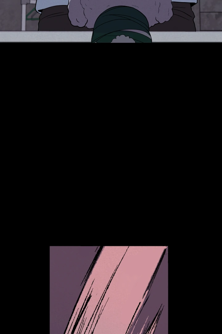 Kim Myeonja the cursed doll Chapter 5 - Page 23