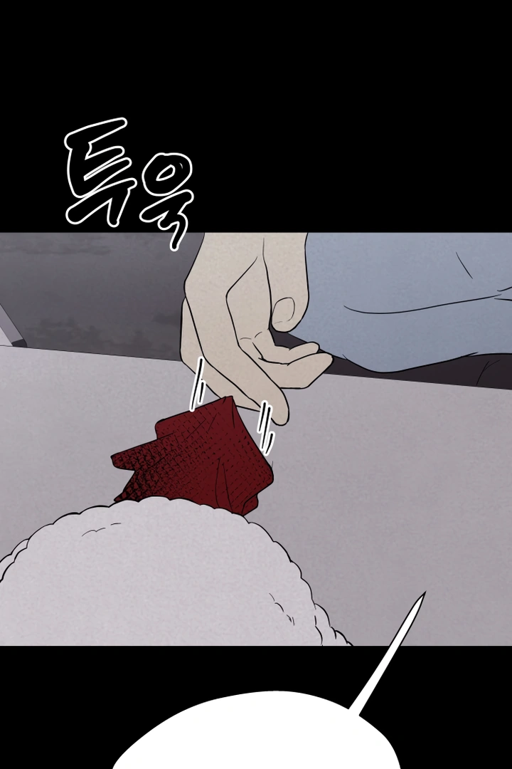 Kim Myeonja the cursed doll Chapter 5 - Page 37