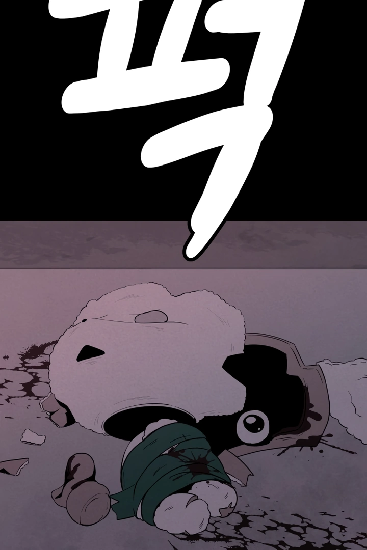 Kim Myeonja the cursed doll Chapter 5 - Page 45