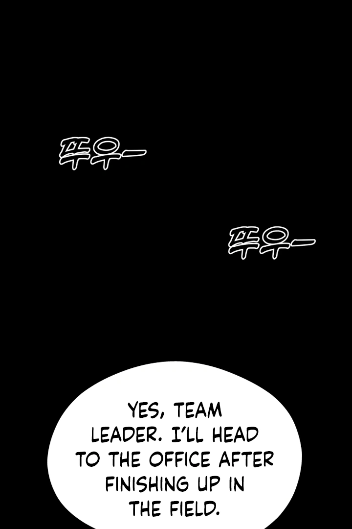 Kim Myeonja the cursed doll Chapter 5 - Page 63