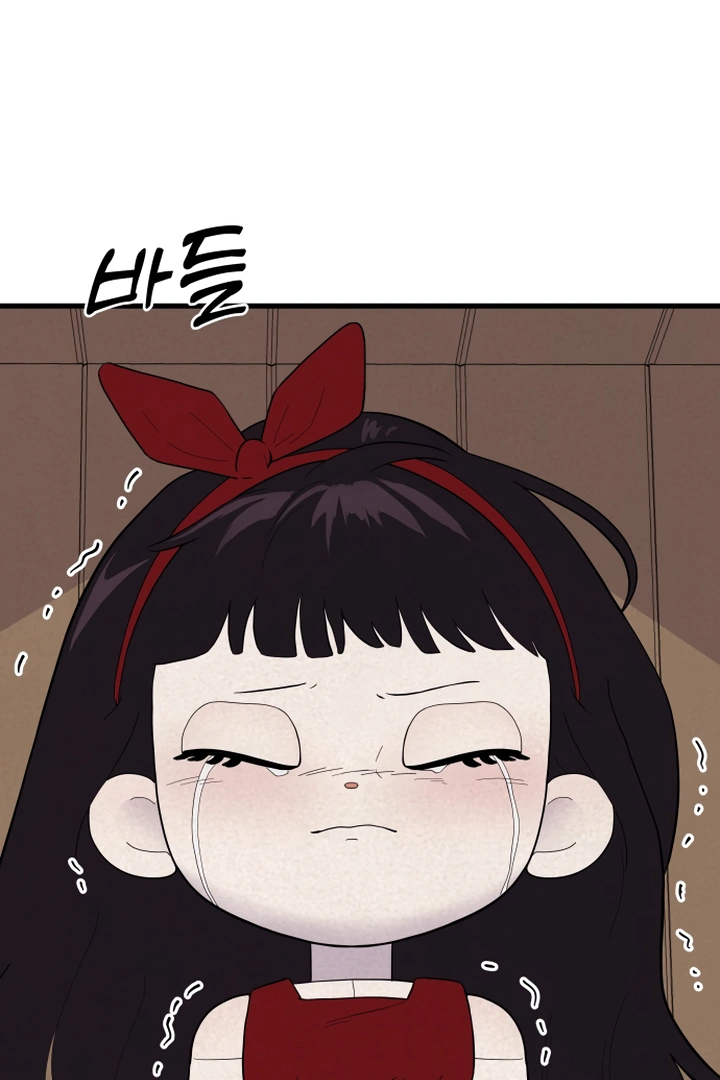 Kim Myeonja the cursed doll Chapter 5 - Page 68