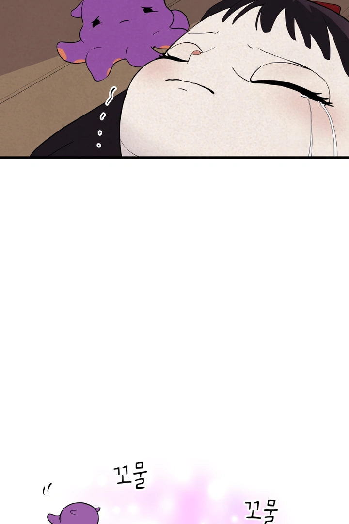 Kim Myeonja the cursed doll Chapter 5 - Page 70