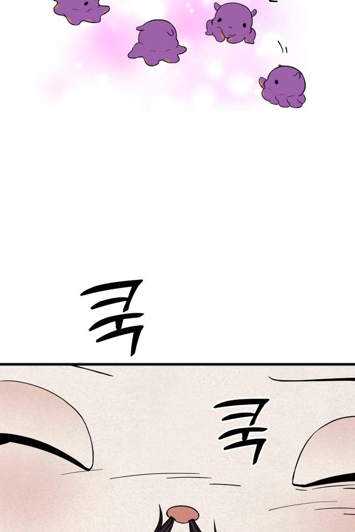 Kim Myeonja the cursed doll Chapter 5 - Page 71