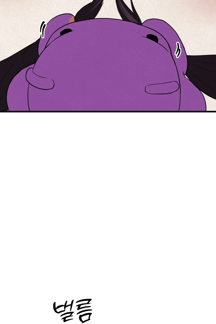 Kim Myeonja the cursed doll Chapter 5 - Page 72