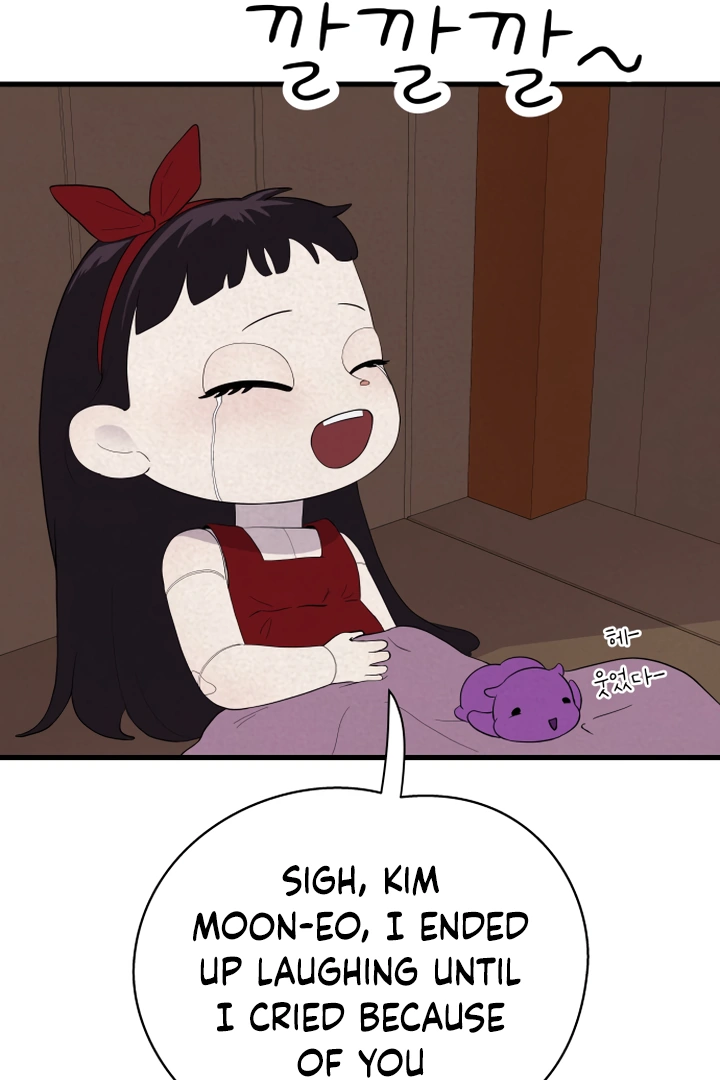 Kim Myeonja the cursed doll Chapter 5 - Page 77