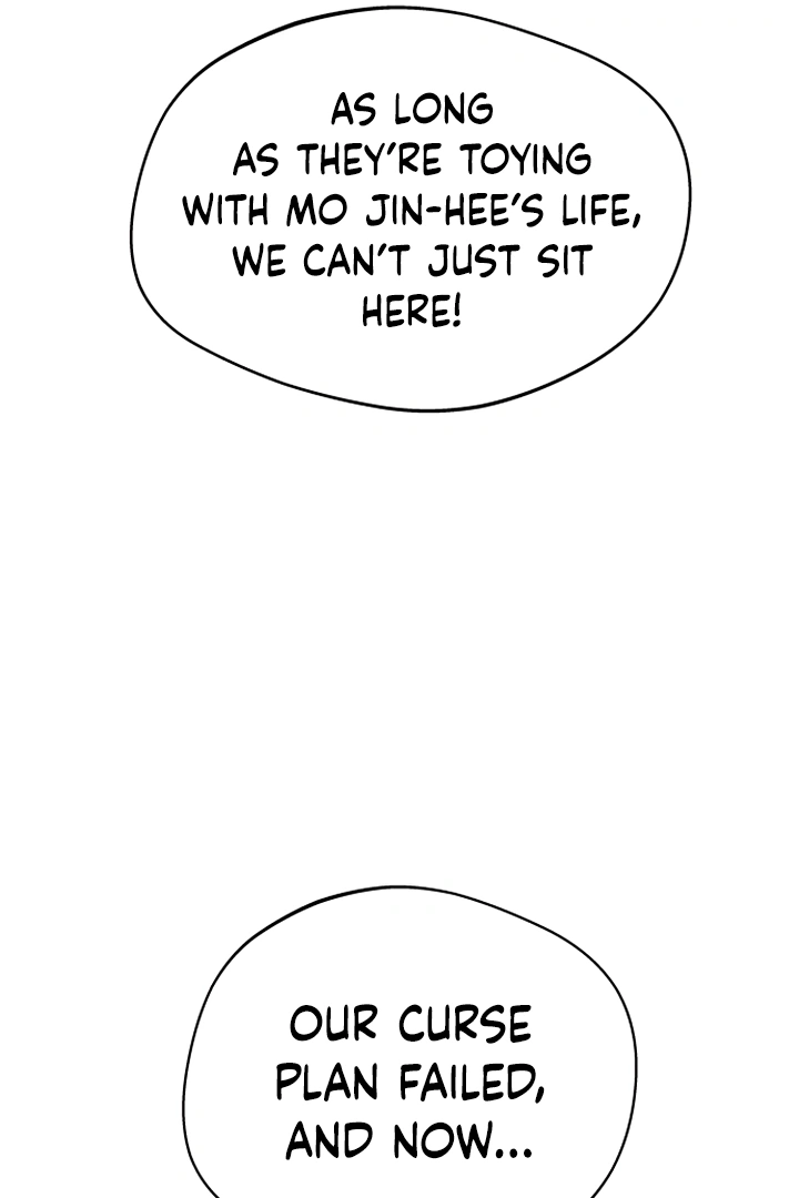 Kim Myeonja the cursed doll Chapter 5 - Page 95