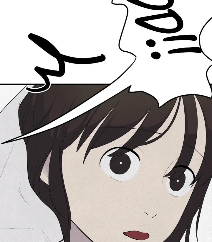 Kim Myeonja the cursed doll Chapter 5 - Page 109