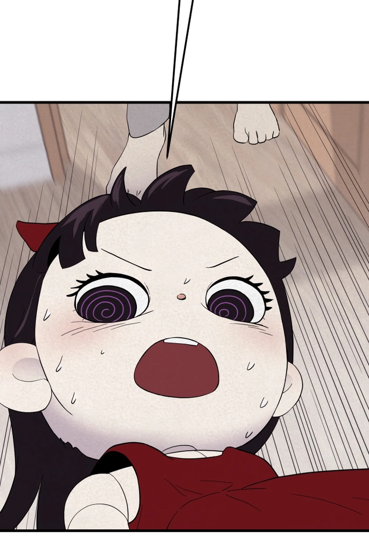 Kim Myeonja the cursed doll Chapter 5 - Page 122