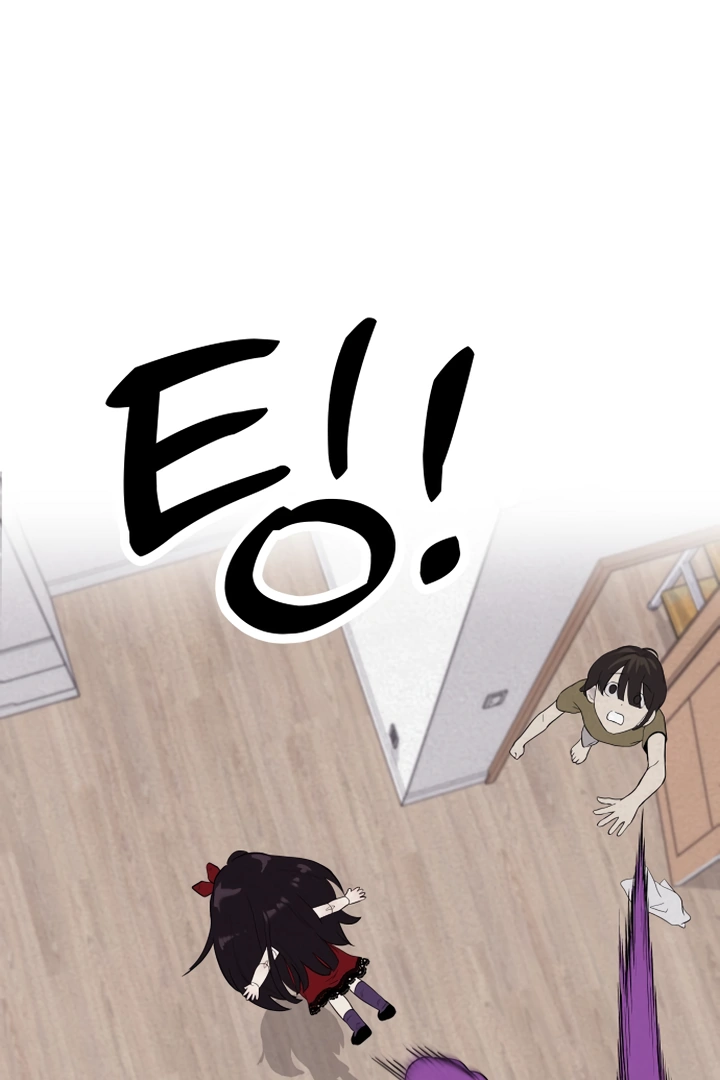 Kim Myeonja the cursed doll Chapter 5 - Page 125