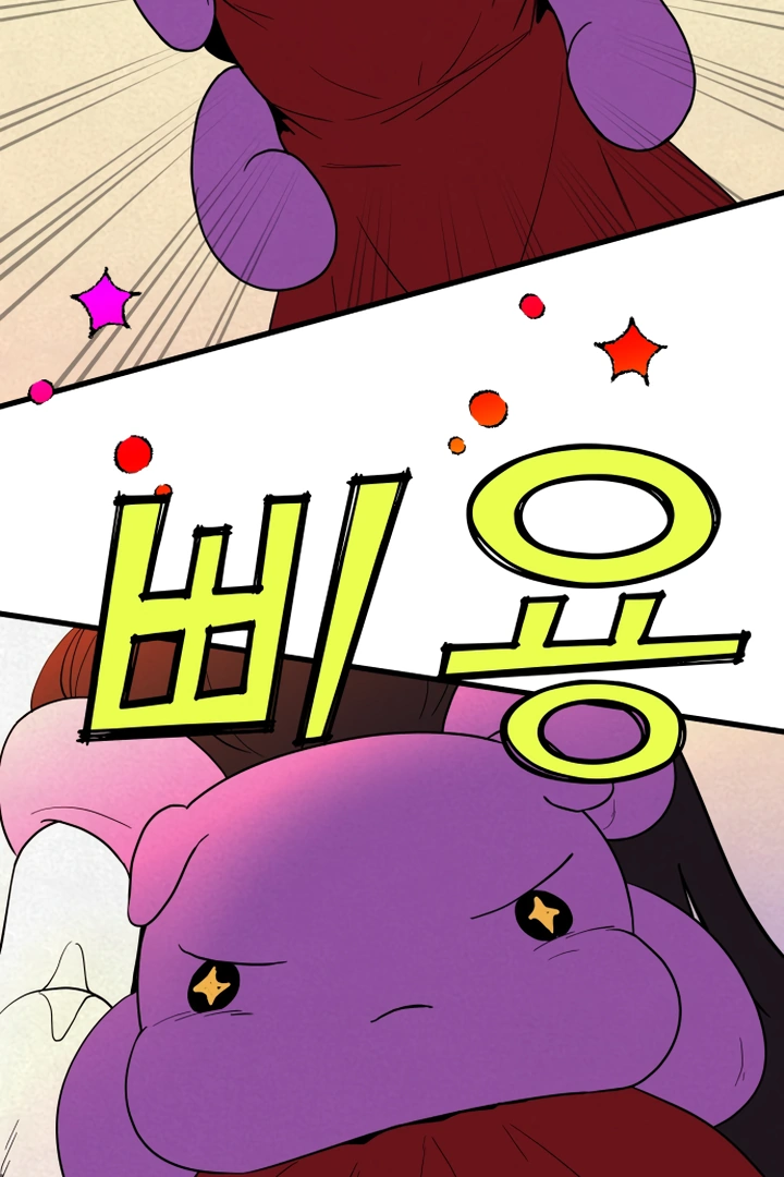 Kim Myeonja the cursed doll Chapter 5 - Page 130