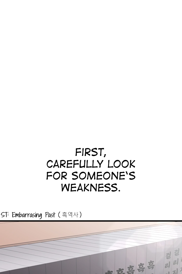 Kim Myeonja the cursed doll Chapter 6 - Page 8