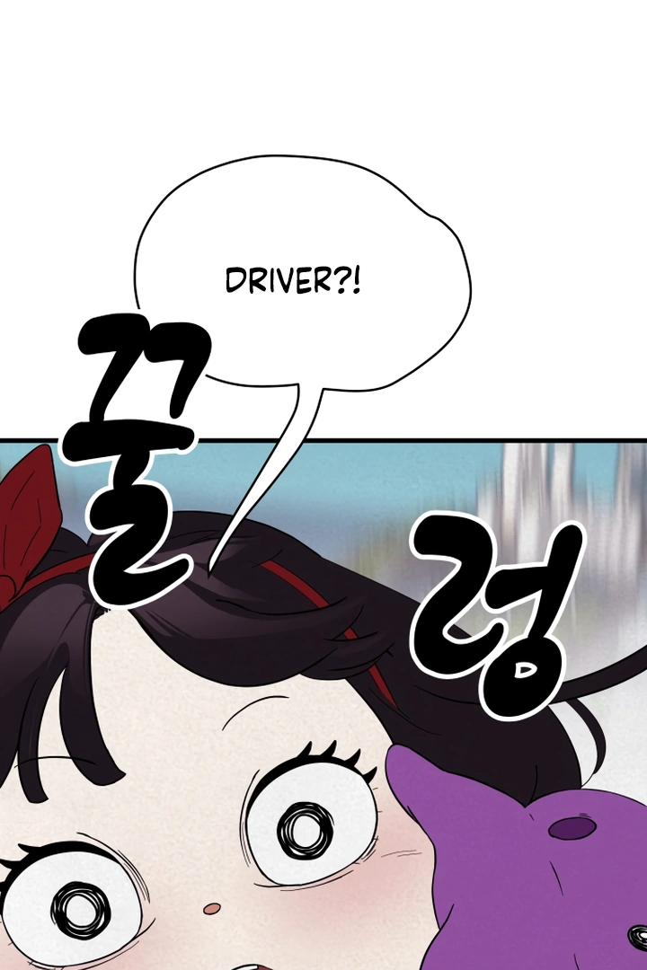 Kim Myeonja the cursed doll Chapter 6 - Page 48