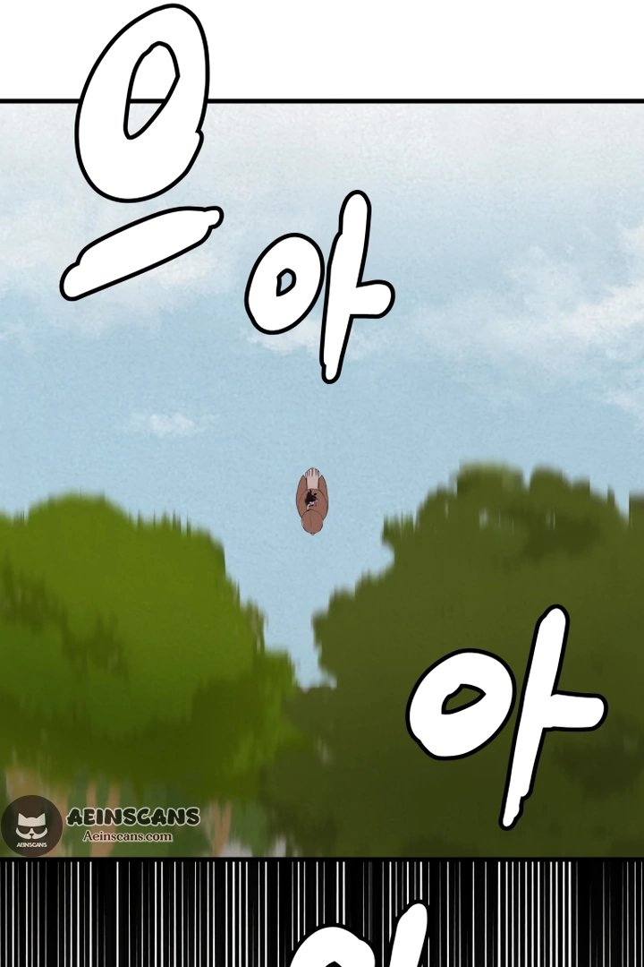 Kim Myeonja the cursed doll Chapter 6 - Page 55