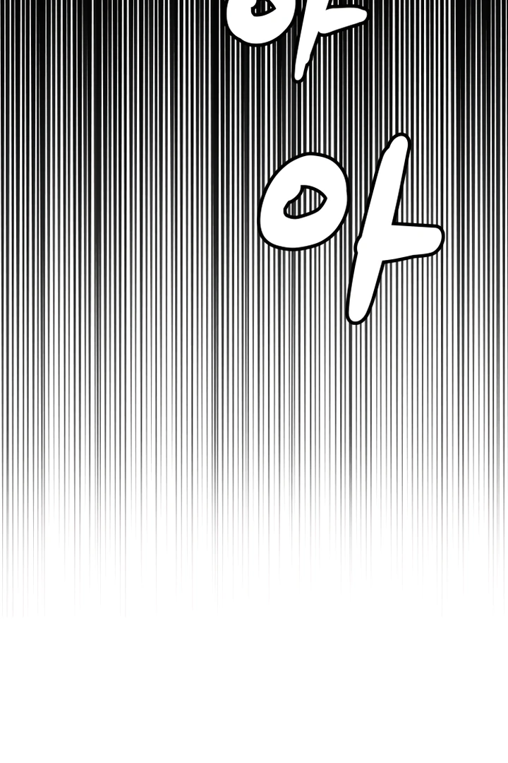 Kim Myeonja the cursed doll Chapter 6 - Page 56