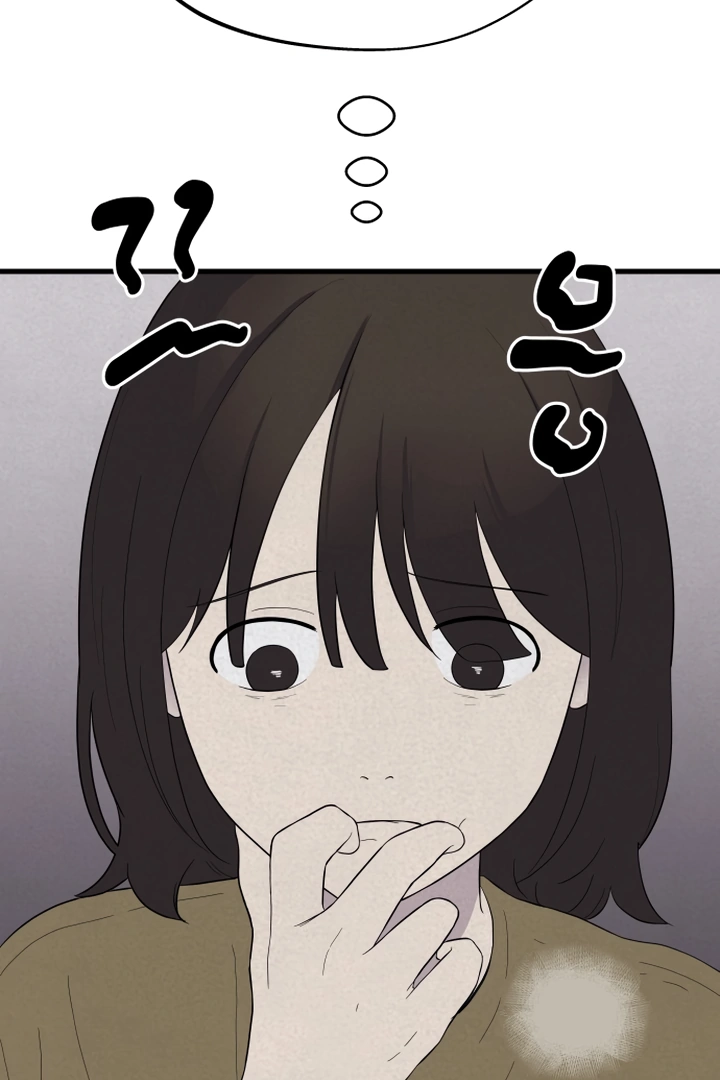 Kim Myeonja the cursed doll Chapter 6 - Page 58