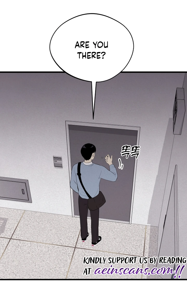 Kim Myeonja the cursed doll Chapter 6 - Page 60