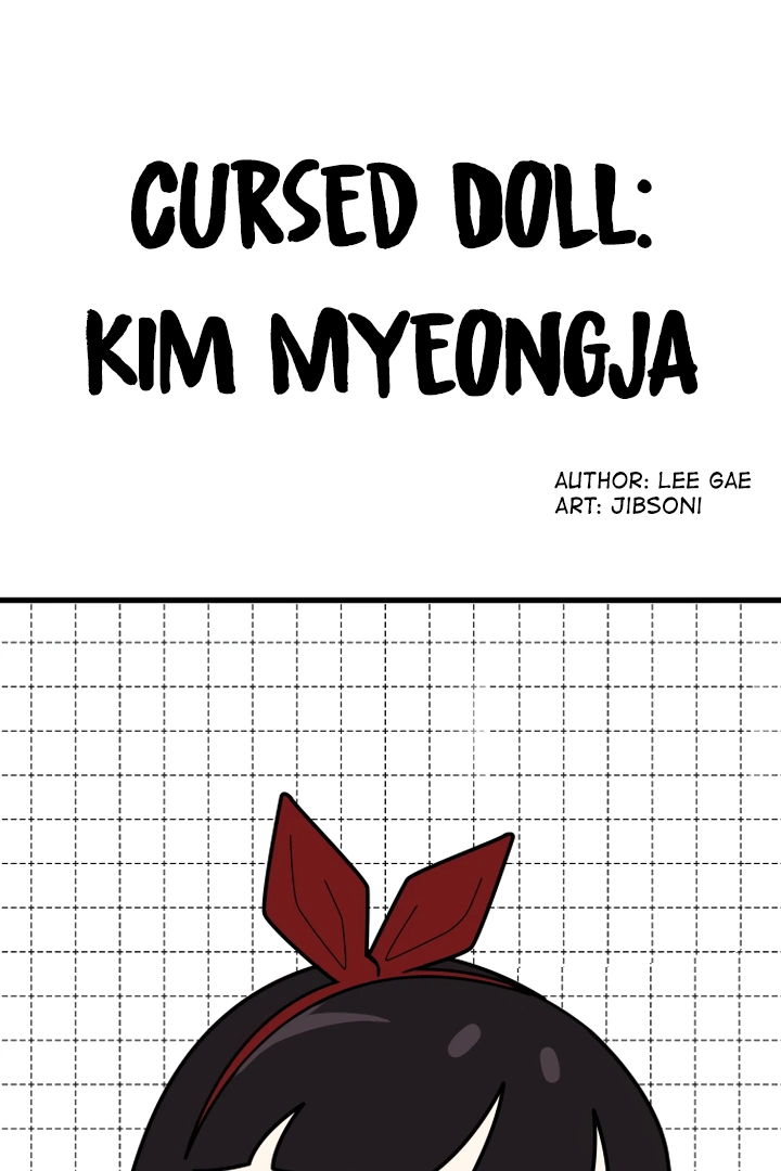 Kim Myeonja the cursed doll Chapter 6 - Page 71