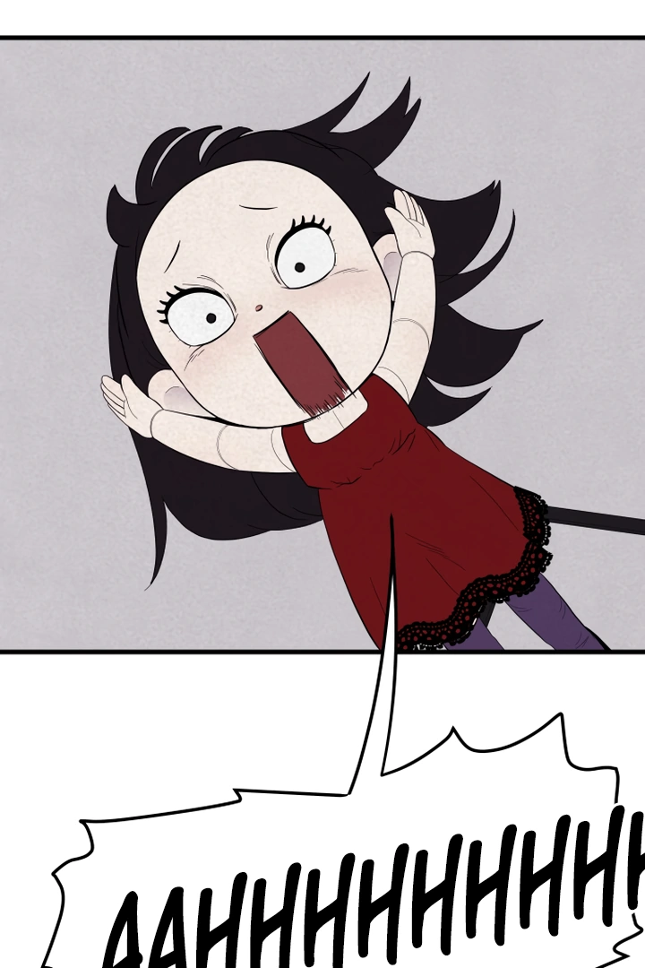 Kim Myeonja the cursed doll Chapter 6 - Page 75