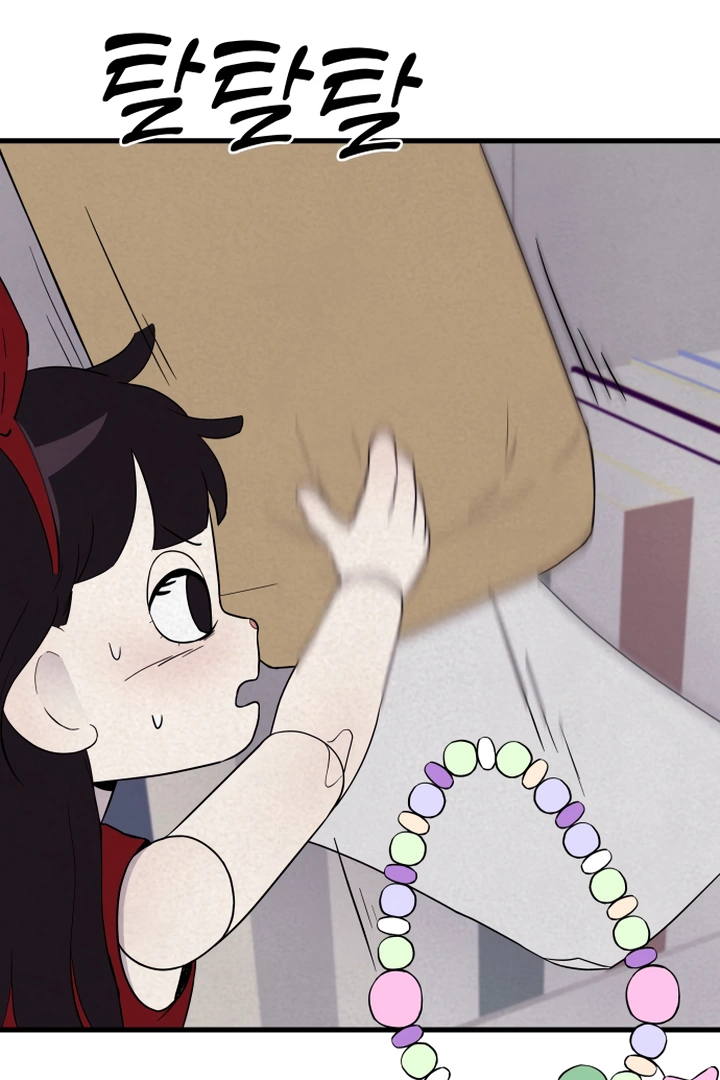 Kim Myeonja the cursed doll Chapter 6 - Page 83