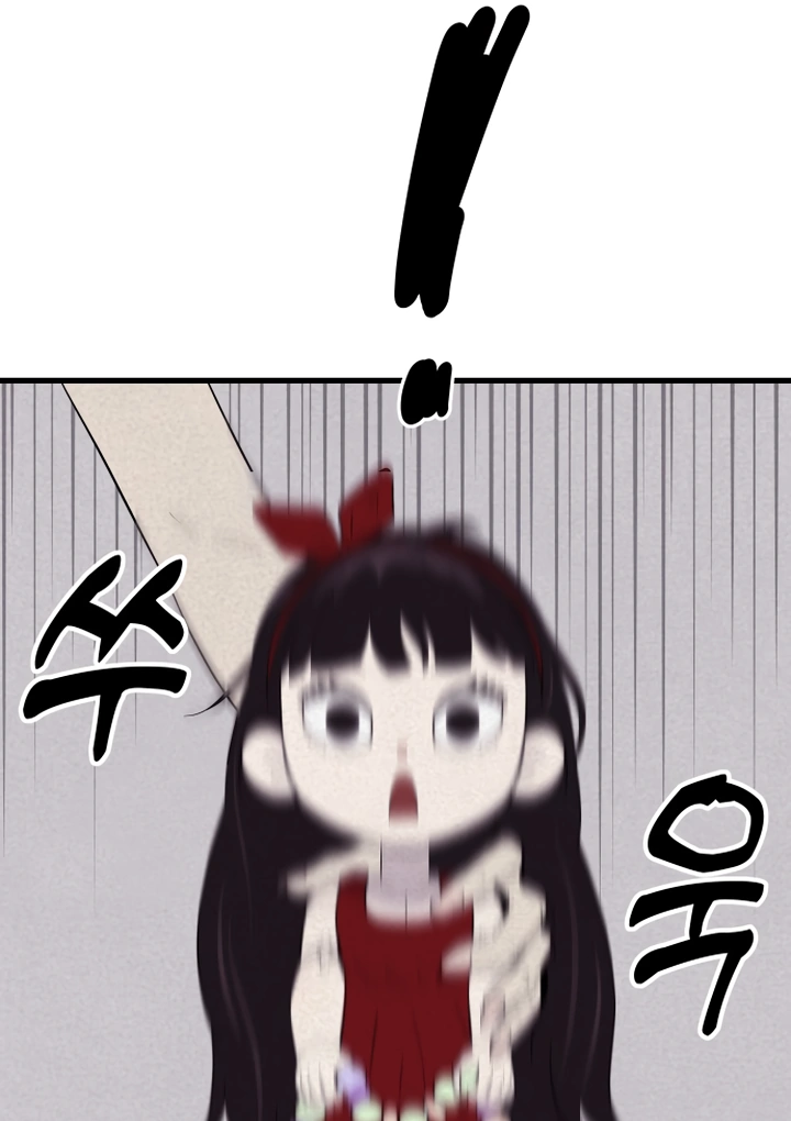 Kim Myeonja the cursed doll Chapter 6 - Page 88