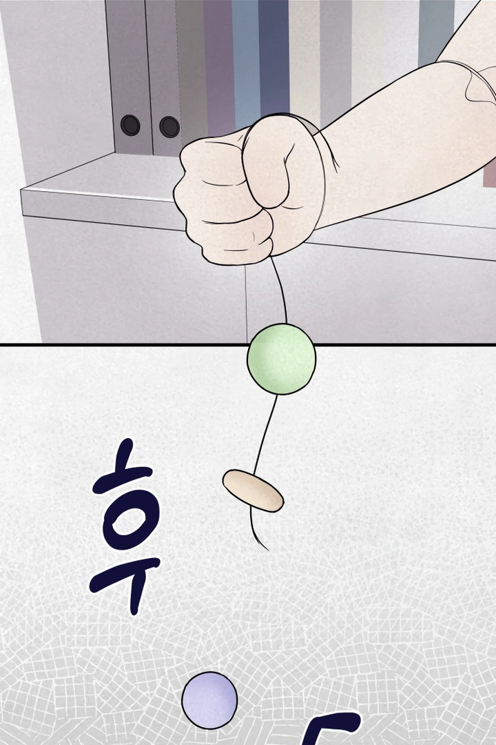 Kim Myeonja the cursed doll Chapter 6 - Page 96