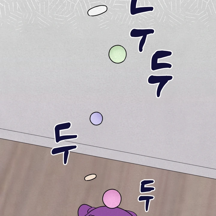 Kim Myeonja the cursed doll Chapter 6 - Page 97