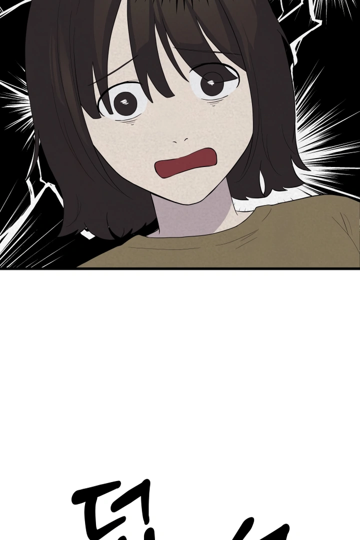 Kim Myeonja the cursed doll Chapter 6 - Page 101