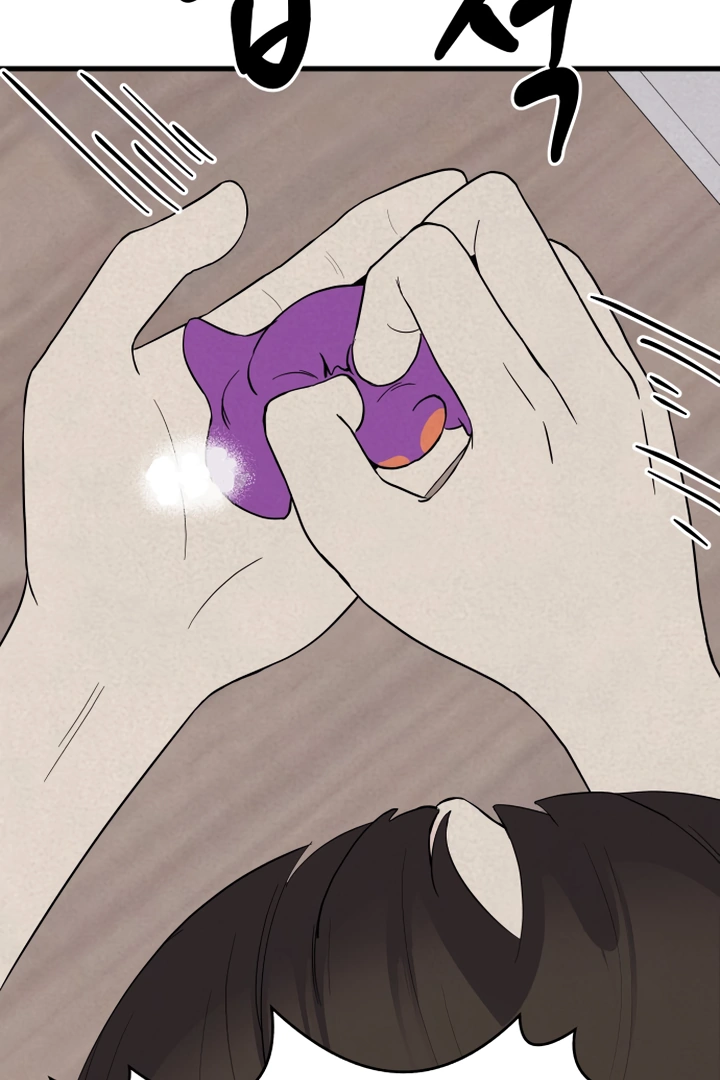 Kim Myeonja the cursed doll Chapter 6 - Page 102