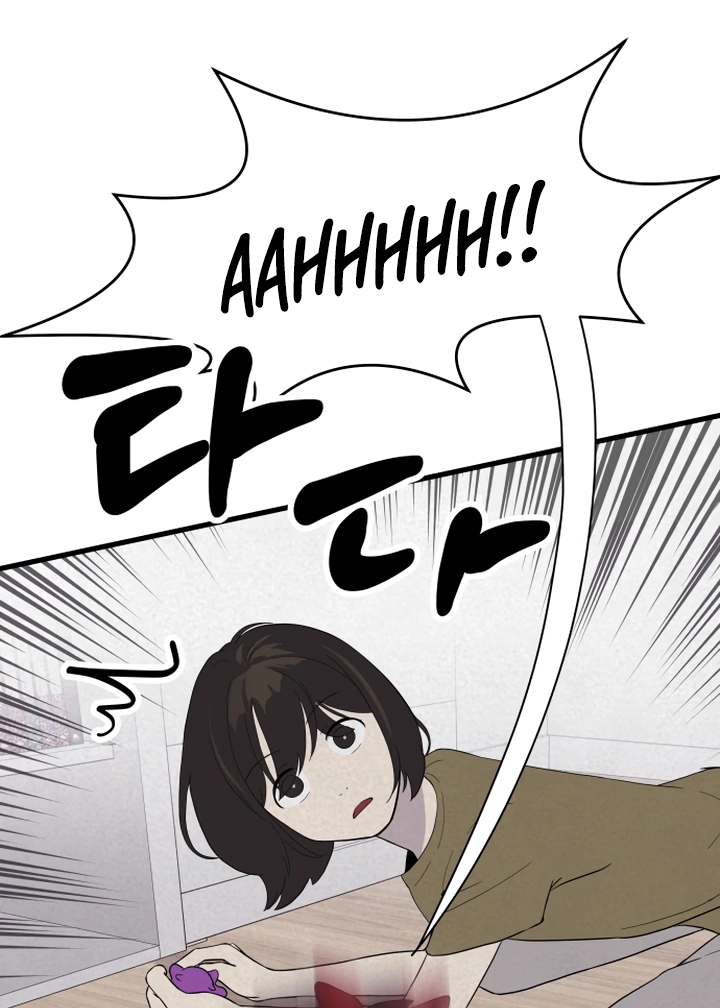 Kim Myeonja the cursed doll Chapter 6 - Page 105