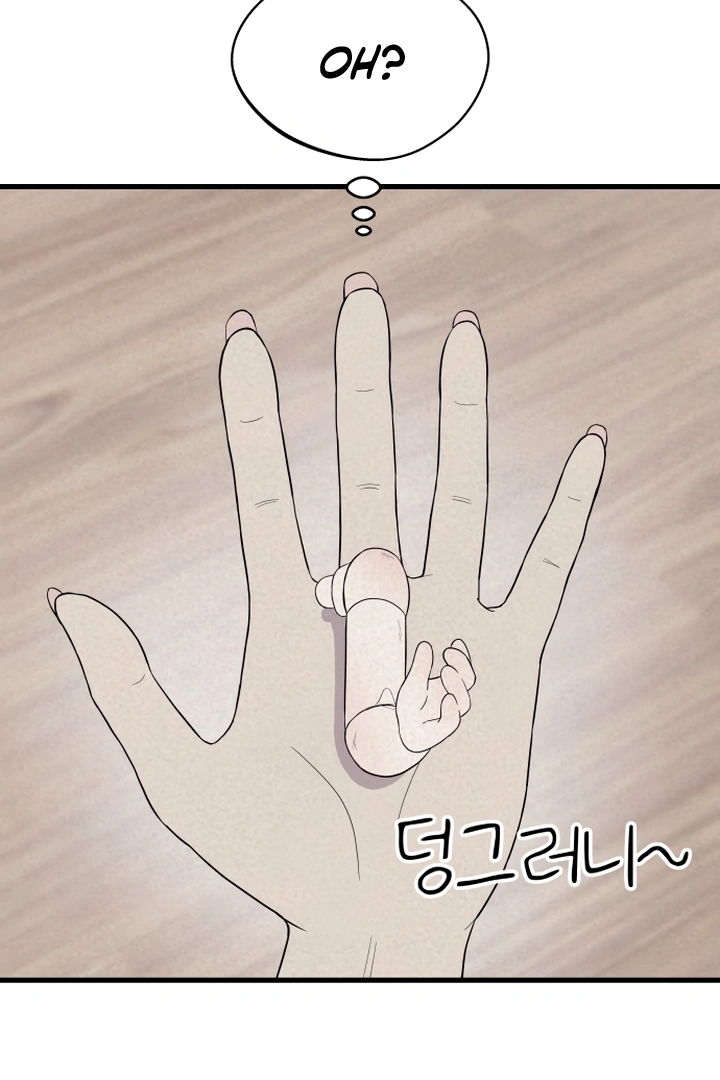 Kim Myeonja the cursed doll Chapter 6 - Page 109