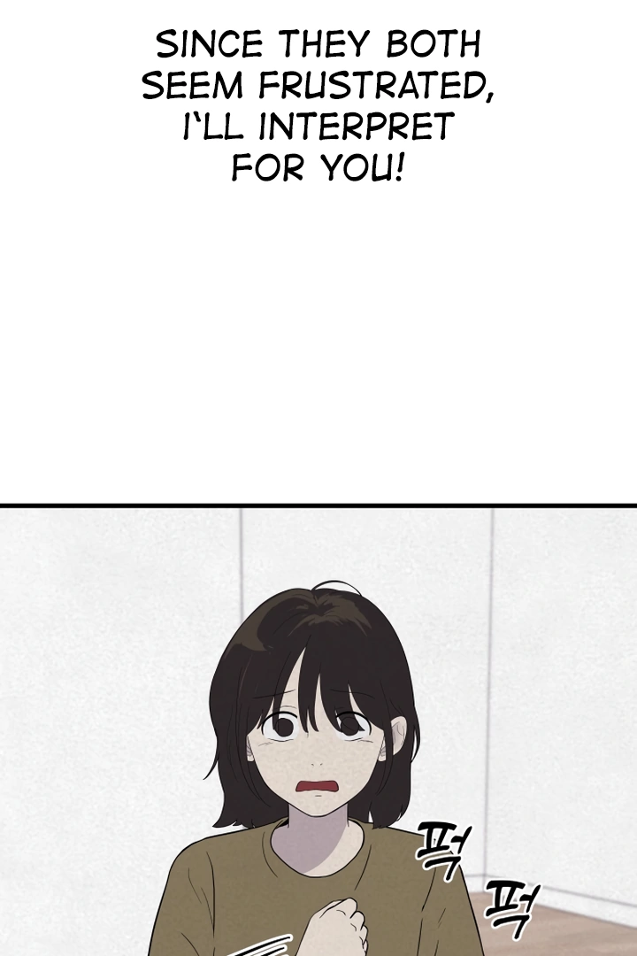 Kim Myeonja the cursed doll Chapter 6 - Page 119