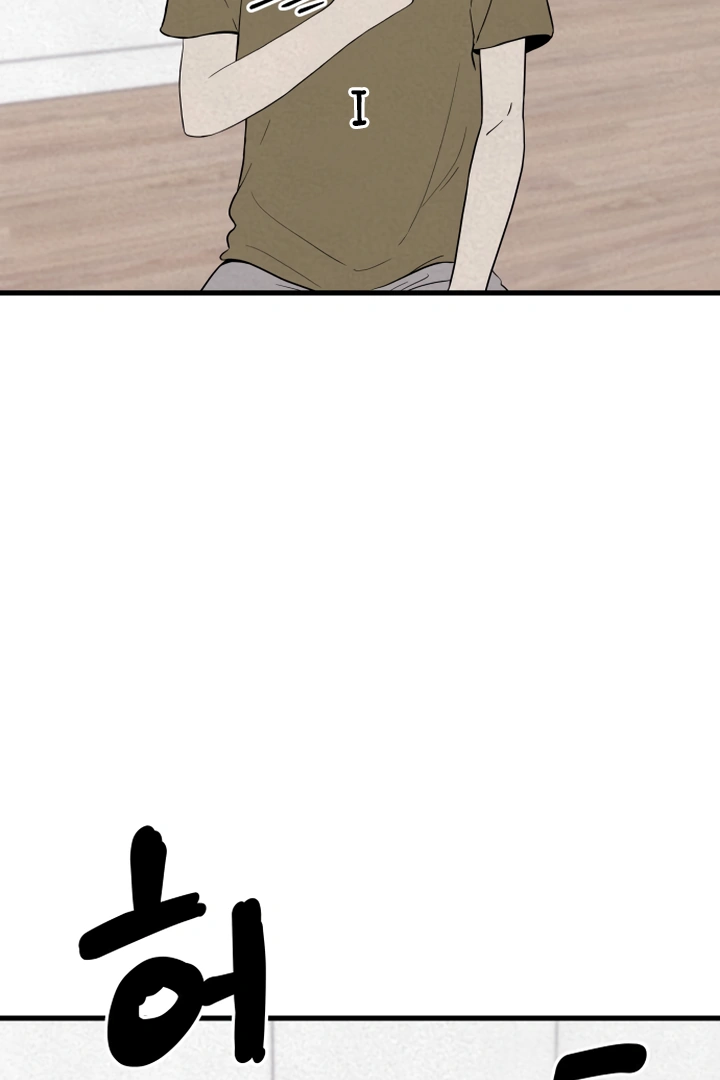 Kim Myeonja the cursed doll Chapter 6 - Page 120